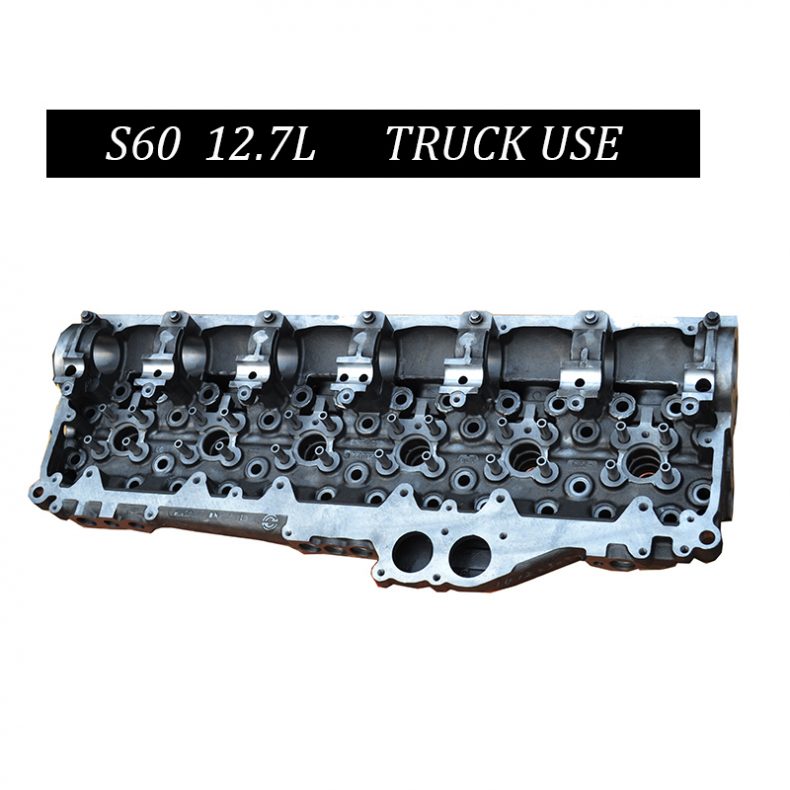 S60 HEAD